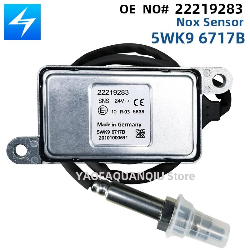 22219283 21984358   ,  FE FH FL FM FMX NH , 24V, 5WK96717B, 5WK96717A